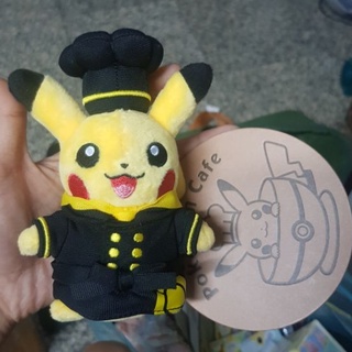 Pokemon Cafe Pikachu Keychain Plush Japan Chef ตุ๊กตาพวงกุญแจ โปเกมอน พิกาจู ใส่ชุดเชฟ ของแท้