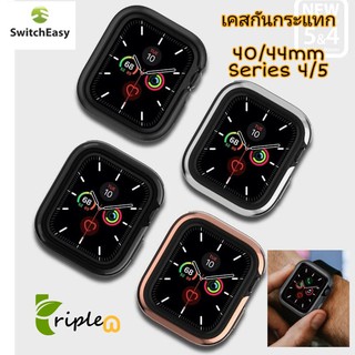 Switcheasy Odyssey เคสสำหรับ Apple Watch Series 4/5/6 40mm 44mm เคสกันกระแทก