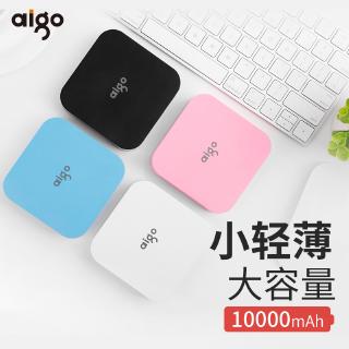 พาวเวอร์แบ้งค์ขนาดเล็ก 10000 mAh แบตเตอรี่เล็กกะทัดรัด Xiaomi แบตเตอรี่แบบพกพา แบตสำรองสำหรับโทรศัพท์