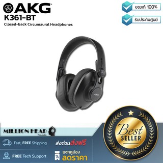 AKG : K361-BT by Millionhead (หูฟังแบบ Closed-back  Bluetooth5.0 ที่มีน้ำหนักเบา การตอบสนองความถี่ 15–28kHz)