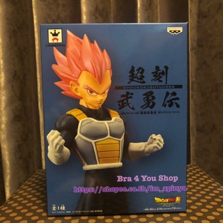 DRAGONBALL SUPER MOVIE CYOKOKU BUYUDEN-SUPER SAIYAN GOD VEGETA