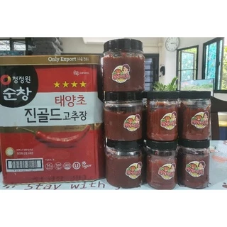 โคชูจังเกรดเอ แบ่งขาย300กรัม/고추장