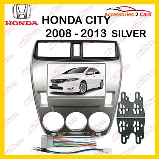 กรอบหน้าวิทยุHONDA CITY  สีเงิน(SILVER) ปี2008 สำหรับ7นิ้ว  รหัสNV-HO-004