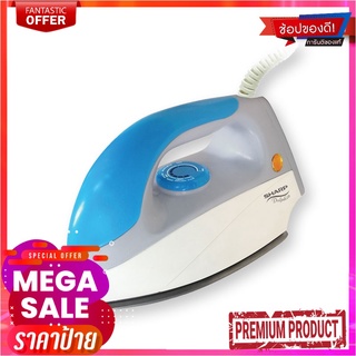 ชาร์ป เตารีดแห้ง AM-575T 1000 วัตต์SHARP Dry Iron AM-575T 1000W