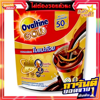 โอวัลติน 3อิน1 โกลด์ ใบแปะก๋วย ช็อกโกแลตมอลต์ 30 กรัม x 13 ซอง Ovaltine 3In1 Gold Gin kgo Chocolate Malt 30 g x 13 Stick