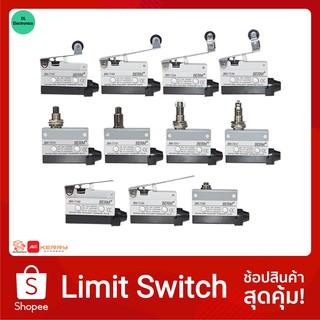 (พร้อมส่ง) Limit Switch BM-7120 ลิมิตสวิทช์ Limit Switch Long Lever Arm SPDT Snap Action CNC