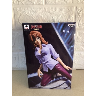 Creator Fujiko Mine Lot jp