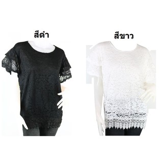 เสื้อลูกไม้  มีซับใน ลายสวย เนื้อนิ่ม แขนแต่งสองชั้น มี 2 สี