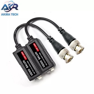 2MP บาลันสำหรับกล้องวงจรปิด CVBS/AHD/TVI/CVI Connector 8mp RJ45 Active Bnc HD Passive Video Balun Cable for Cctv system