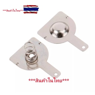 ขั่วสปริงรางถ่าน ขนาด 16x18.5mm รายเดียวในไทย ที่มีขนาด นี้