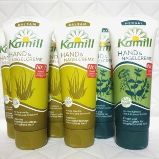 พร้อมส่ง! Kamill Hand&amp;Nail cream สูตร Balsam 100ml