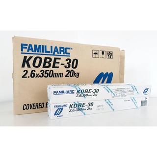 KOBE-30 ลวดเชื่อมไฟฟ้า ขนาด 2.6 มิล (1 ห่อ บรรจุ 2 กก.)