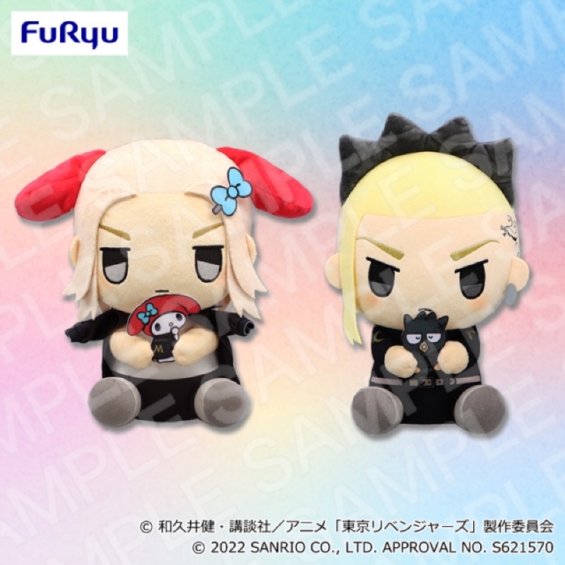 ของแท้Tokyo Revengers x Sanrio Character : Mikey (Manjiro) • Draken BIG Plush Soft Toy Anime FuRyu