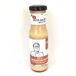 Keto Sriracha Mayo มายองเนสคีโต-รสพริกศรีราชา 150ml