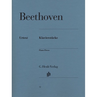 BEETHOVEN Piano Pieces (HN12)