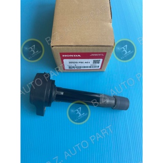 คอยล์จุดระเบิด Ignition coil แท้ ยี่ห้อ HONDA รุ่น ACCORD ปี2003 – 2006 (6 สูบ) V6 ผู้ผลิต HITACHI **รับประกัน 1 เดือน**