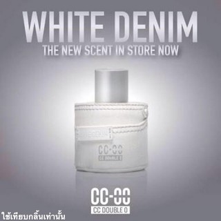 น้ำหอมCC OO white denim 10ml หอมติดทน น้ำหอมเทสเตอร์ น้ำหอมผู้ชาย perfume หอมติดทนนานทั้งวันนนาน