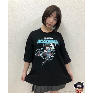 พร้อมส่ง! เสื้อ My Hero Academia เดกุ / คัตจัง