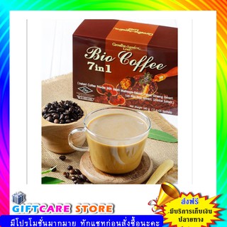 🔥ส่งฟรี🔥มีโปร🔥กาแฟลดน้ำหนักกิฟฟารีน​ ควบคุมน้ำหนัก กาแฟกิฟฟารีน​ ไบโอคอฟฟี่ 7in1