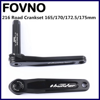 Fovno 216 ชุดอะไหล่ข้อเหวี่ยงตรง อะลูมิเนียมอัลลอย ขนาด 160 มม. 170 มม. 172.5 มม. 175 มม. สําหรับรถจักรยานเสือหมอบ