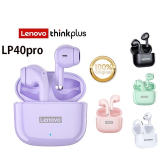 Lenovo LP40 LP40pro &amp; LP80 หูฟังไร้สาย Wireless TWS Bluetooth Earphones หูฟังบลูทูธ หูฟังบลูทูธไร้สาย