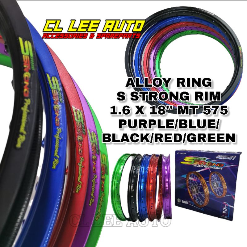 1 BIJI ALLOY S STRONG RIM 1.40 1.60 x 18 Inci sstrong 1.1 1.2 1.4 สีดําสีฟ้าสีแดงสีม่วงสีเขียว