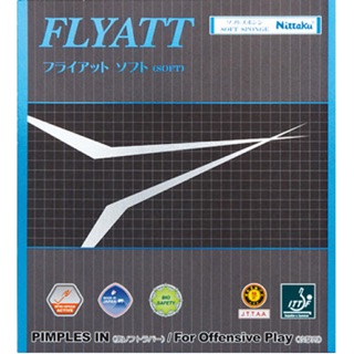 ยางปิงปอง Nittaku Flyatt Soft