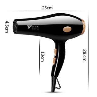 ร้านแนะนำไดร์เป่าผม Hair dryer8033 เครื่องเป่าผมไฟฟ้า ไดร์ ไดร์จัดแต่งทรงผม รุ่นยอดนิยม 2200วัตต์ ปรับแรงลมได้ 5 ระดับ img 1