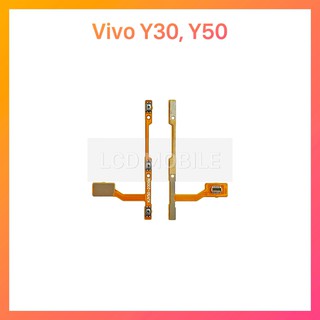 แพรปุ่มเปิด-ปิด | Vivo Y30, Y50 | PCB On-Off | LCD MOBILE