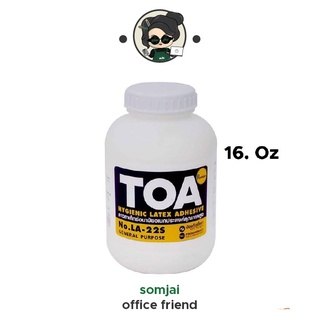 
  TOA กาวลาเท็กซ์ รุ่น LA22S ขนาด 16 ออนซ์ กาวเหนียวข้น
  ปราศจากสารปรอทและสารตะกั่ว กาวอเนกประสงค์ ติดได้ทุกชนิด