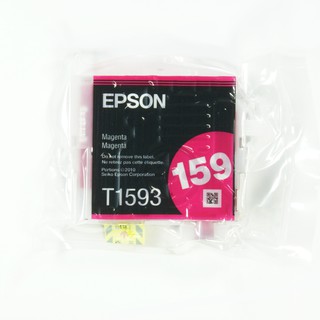 Epson R2000 Ink Cartridge -T1593 Magenta (C13T159390) No Retail Box ตลับหมึกแท้เอปสัน R2000 สีม่วงแดง ในซองสูญญากาศ