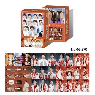 INTO1 2022  Photocard Lomo Card การ์ดโลโม่โฟโต้การ์ด 30 ชิ้น/กล่อง