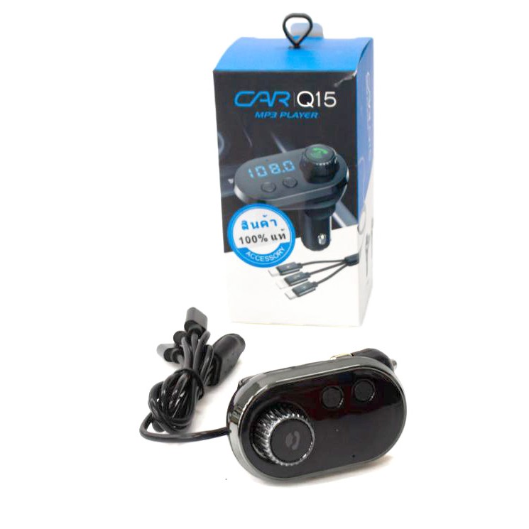 Car Q15 Mp3 Player เครื่องเล่นMP3ภายในรถยนต์