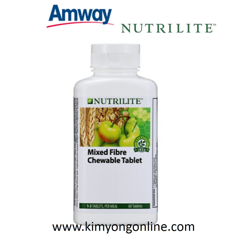 ของแท้ Nutrilite Mixed Fibre Chewable นิวทริไลท์ชูเอเบิ้ล ไฟเบอร์ เบลนด์ Amway แอมเวย์ ขนาด 60 เม็ด