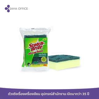 แผ่นใยขัดพร้อมฟองน้ำเขียว Scotch-Brite 3M (3x4") สีเขียว