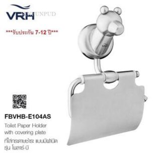 ที่แขวนกระดาษทิชชู่ VRH รุ่น FBVHB-E104AS #8851236040357