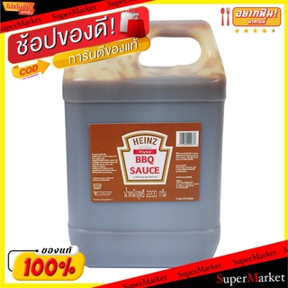 🔥สินค้าขายดี!! HEINZ BBQ Sauce ไฮนซ์ ซอสบาร์บีคิว สูตรออริจินัล ขนาด 2.2กิโลกรัม 2.2kg Original สูตรดั้งเดิม สูตรต้นตำรั