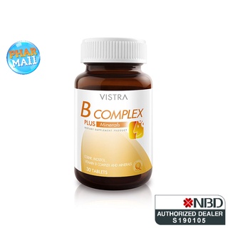 VISTRA B-Complex plus mineralวิสทร้า บีรวม และแร่ธาตุ บำรุงสมอง ลดอ่อนเพลีย 30 เม็ด