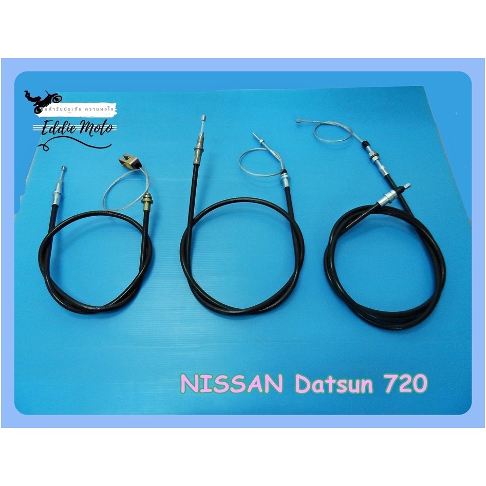 HAND BRAKE CABLE "LONG" TYPE SET Fit For NISSAN DATSUN 720 // สายเบรคมือ ช่วงยาว "สีดำ" (3เส้น/ชุด)