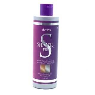 เบอริน่า ซิลเวอร์โปร แชมพู Berina Silver Pro Shampoo 250มล