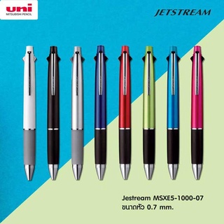 ปากกาลูกลื่น UNI JETSTREAM 4 สี 5 หัว (รุ่น MSxE5-1000-07)