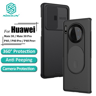 Nillkin เคสกล้องสไลด์ป้องกันสำหรับ Huawei Mate 30 Pro / Mate 30 / Huawei P40 / P40 Pro Plus เคสโทรศัพท์แฟชั่นกันกระแทกหรูหราป้องกันฝาหลัง