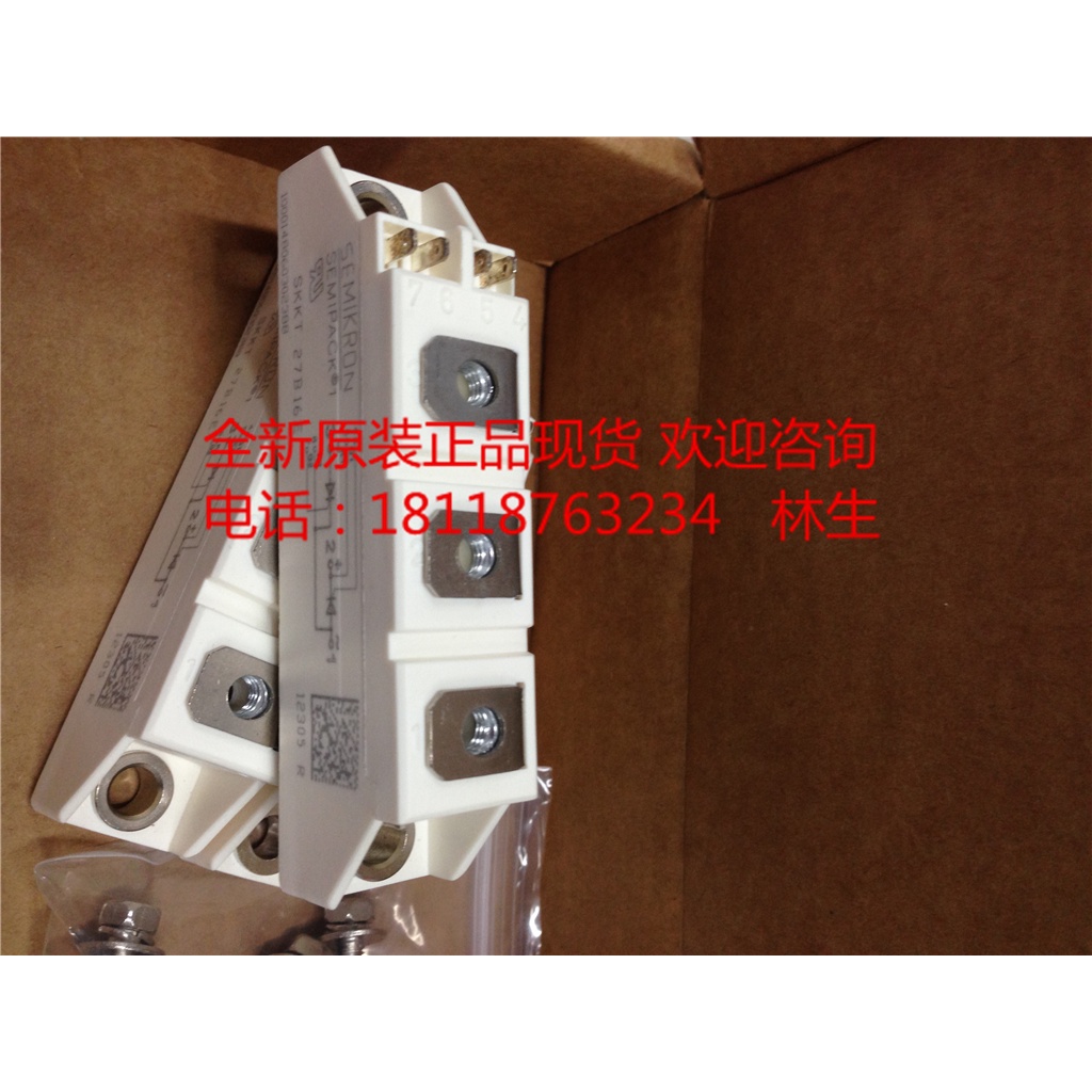 YTH SKKT106/08D SKKT106/06D SKKT106/08E SKKT106/12E SKKT106/14E SKKT106/16E SKKT106/18E thyrtor/โมดู