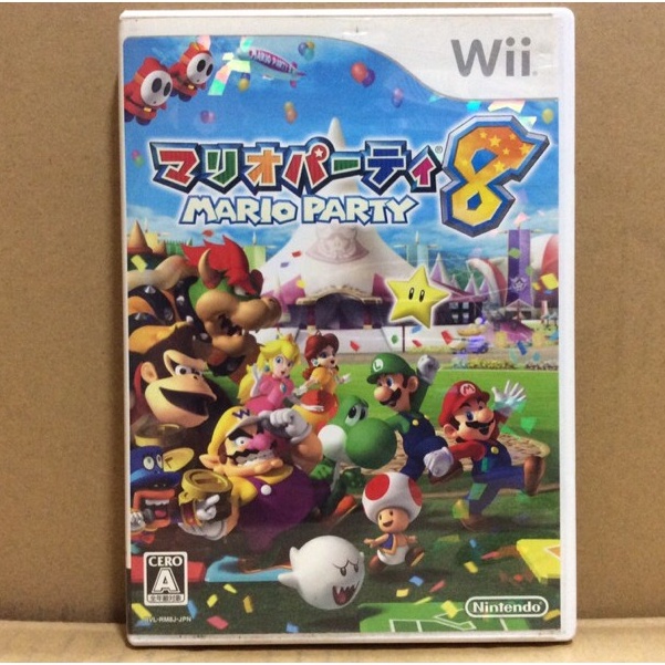 HZ แผ่นแท้ [Wii] Mario Party 8 (Japan) (RVL-P-RM8J)