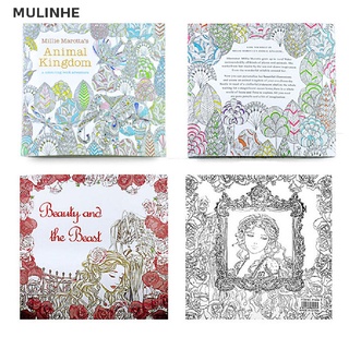 Mulinhe สมุดระบายสี ระบายสี สวนแห่งความลับ เด็ก ผู้ใหญ่ ป้องกันความเครียด 1 ชิ้น