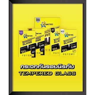 Samsung รุ่น Tab A 9.7/A 10.1(2016)P585/A 10.1 (2019) T515 STARTEC Samsung Full Screen สตาร์เทค กระจกเต็มจอ แท็บเล็ตTab
