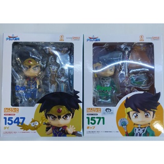 Goodsmile Nendoroid Dragon Quest Dai&amp;Pop ไดตะลุยแดนเวทย์มนต์