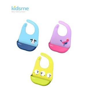 Kidsme Easy Clean Bib ชุดซิลิโคนกันเปื้อน