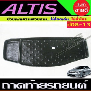 ถาดท้าย ถาดวางของท้ายรถ Toyota Altis CNG ปี 2010-2013 (A)