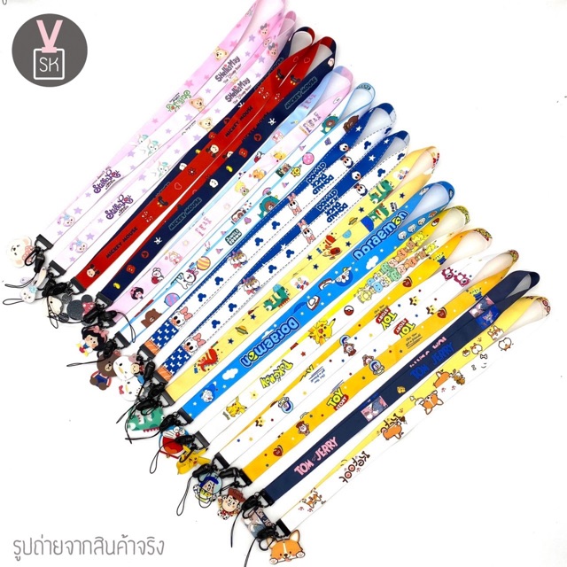 [พร้อมส่ง] สายคล้อง + จี้การ์ตูน + สายห้อยมือถือ |หลายแบบ ห้อยโทรศัพท์ สายห้อยบัตรพนักงาน นักเรียน สายห้อยคอ LANYARD